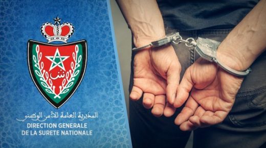 لابيجي بالجديدة.. توقيف بحري ب”الدوفيل بلاج”ينشط في تنظيم الهجرة غير المشروعة والاتجار في البشر