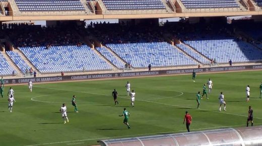 بلاغ : استئناف النشاط الكروي