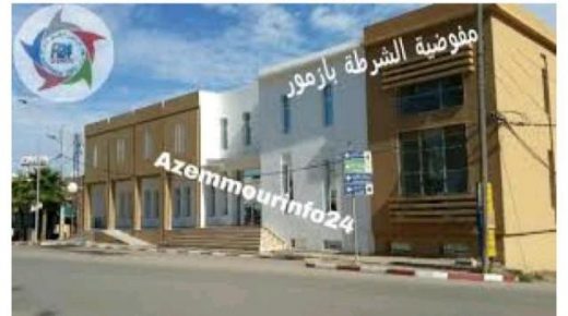 المقر الجديد القديم لمفوضية الشرطة بازمورطاله النسيان من قبل الادارةالعامة الأمن الوطني بالرباط
