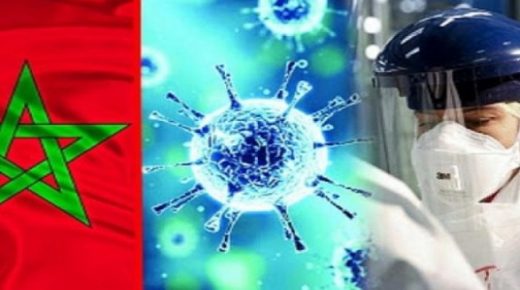 كوفيد 19 بالمغرب/27 إصابة جديدة ترفع حصيلة “كورونا” إلى 8030 حالة ببلادنا