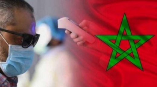 كوفيد 19 بالمغرب/61 إصابة جديدة مؤكدة بكورونا ترفع الحصيلة إلى 8132ببلادنا
