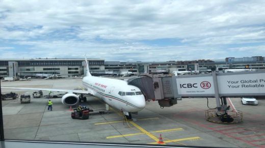 فرانكفورت : رحلة لعودة المغاربة العالقين في المانيا