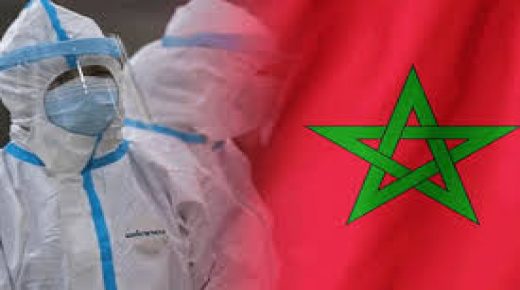 كوفيد 19 بالمغرب/12 إصابة جديدة ترفع حصيلة “كورونا” إلى 7819 حالة في بلادنا