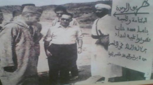 طريق الوحدة : الغاية والرمزية