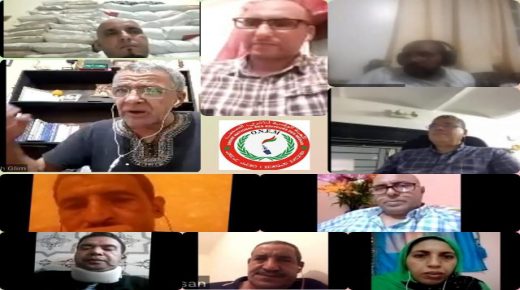 تقرير عن اشغال الدورة العادية السادسة الاحد 19 يوليوز 2020