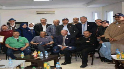 الدورة العادية السادسة للمكتب التنفيذي للهيئة الوطنية لناشري الصحف