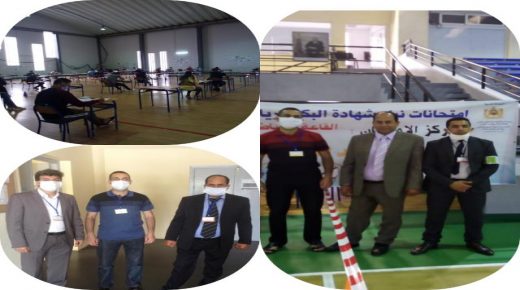 الجديدة :أجواء تمرير إمتحانات البكالوريا بالقاعة الرياضية إدريس شاكري .