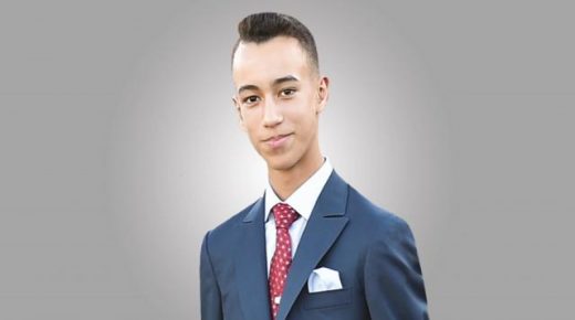 وزارة التربية الوطنية والتكوين المهني والتعليم العالي والبحث العلمي تهنئ عاهل البلاد بتفوق ولي العهد