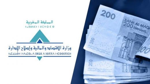 أداء الدفعة الثالثة من الدعم الاستثنائي المقدم للأسر العاملة بالقطاع غير المهيكل