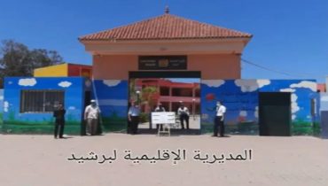 حد السوالم:مروراليوم الأول من امتحانات الباكالوريا في ظروف جيدة.