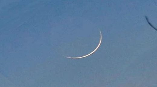 بالمغرب عيد الأضحى المبارك سيكون يوم الجمعة 31 من الشهر الجاري.