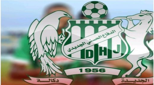 تحاليل فيروس كورونا تكشف عن إصابة لاعب من الدفاع الحسني الجديدي