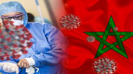 1144 إصابة جديدة مؤكدة بكورونا خلال 24 ساعة بالمغرب