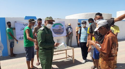 قافلة للتحسيس لجمعية ام الربيع للبيئة والتنمية بتنسيق مع السلطات المحلية الشراكة مع جماعة الحوزية للوقاية من فيروس كورونا