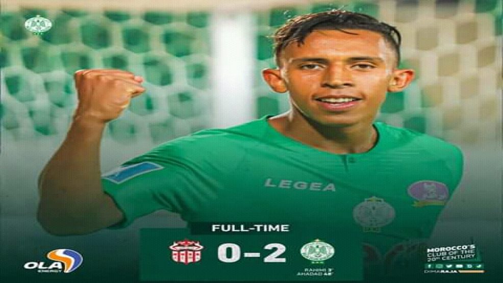 الرجاء الرياضي يتصدر  الدوري المغربي برصيد 41 نقطة،بعد فوزه على حسنية اكادير