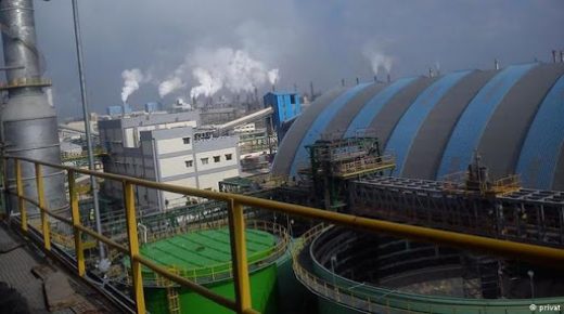 مجموعة المكتب الشريف للفوسفاط تنشئ مصنعا جديدا بالجرف الأصفر