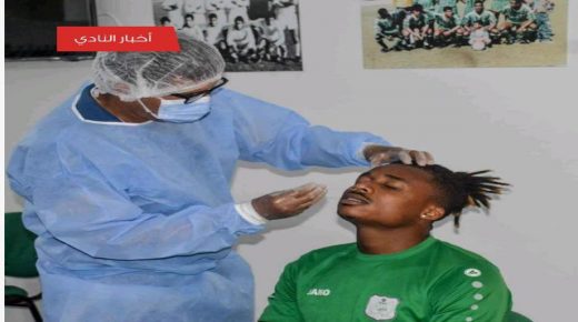 بلاغ لفريق الدفاع الحسني الجديدي لكرة القدم