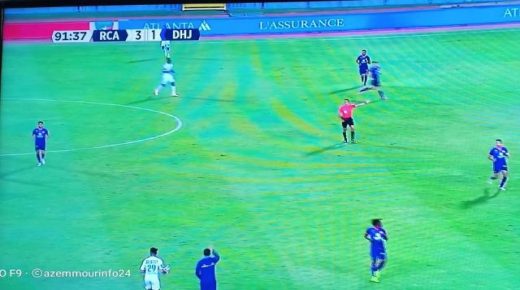 الرياضة:الرجاء البيضاوي يتفوق على الدفاع الحسني الجديدي ب1/3