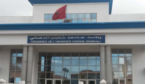 الجديدة :الاجراءات و التدابير المتخدة من طرف الكلية لاجراء الامتحانات الربيعية  للموسم الجامعي 2020/2019