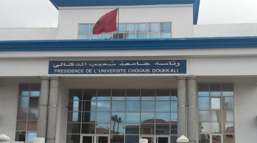 الجديدة :الاجراءات و التدابير المتخدة من طرف الكلية لاجراء الامتحانات الربيعية  للموسم الجامعي 2020/2019