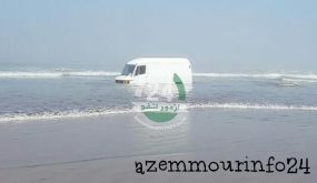 حجز سيارة محملة ب52 رزمة من مخدر الشيرا بعد تخلي المهربين عليها بساحل جماعة سيدي علي بنحمدوش