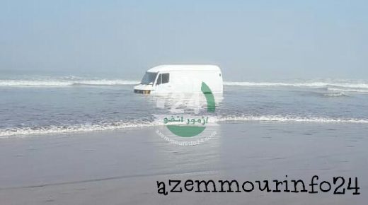 حجز سيارة محملة ب52 رزمة من مخدر الشيرا بعد تخلي المهربين عليها بساحل جماعة سيدي علي بنحمدوش
