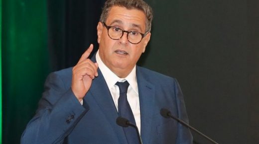 بلاغ صحفي نتائج إيجابية لموسم صادرات المنتجات الغذائية الفلاحية 2019-2020 وآفاق واعدة لموسم 2020-2021