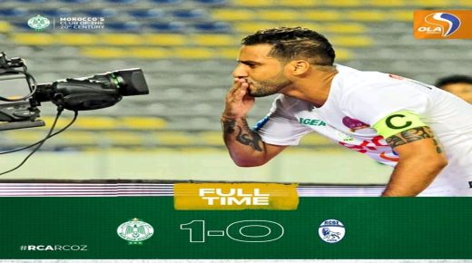 الرياضة:الرجاء البيضاوي ينتصر على فريق وادزم بهدف دون رد