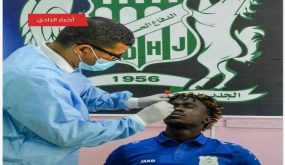 المسحة الطبية السادسة لمكونات فريق الدفاع الحسني الجديدي سلبية