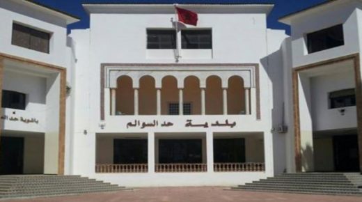 حد السوالم:الساكنة تتطلع لإحداث مفوضية للأمن الوطني