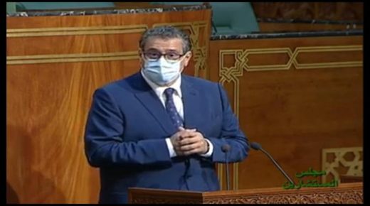 بلاغ صحفي الموسم الفلاحي 2020/2021: وضع برنامج توزيع الزراعات الخريفية