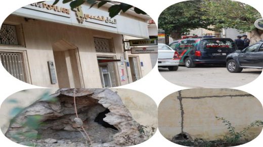 عملية السطو على وكالة البنك الشعبي بمدينة البئر الجديد