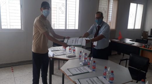 بثانوية المسيرة التأهيلية بأولاد غانم الامتحان الجهوي الموحد للباكلوريا مر في ظروف تربوية وصحية جيدة