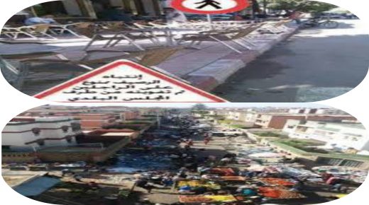 تفشي احتلال الملك العمومي بازمور في غياب الجهات المسؤولة في زمن كورونا