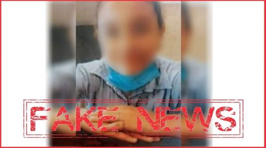 معطيات جديدة  تكشف عليها المصالح الأمنية بالجديدة بخصوص الفتاة القاصر المختطفة