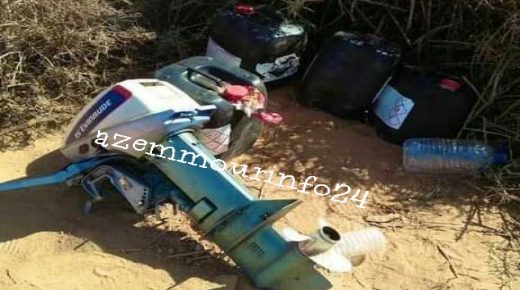 إلقاء القبض على 12مرشحا للهجرة السرية ومنظم للعملية بجماعة سيدي علي بنحمدوش دائرة ازمور