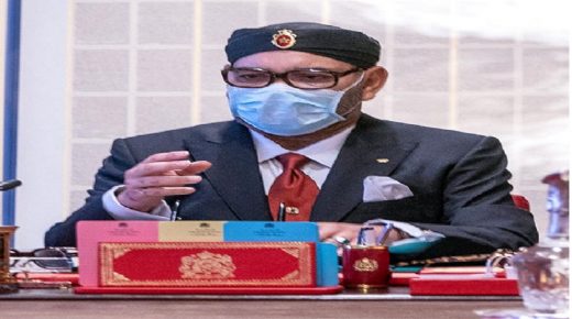 *بلاغ الديوان الملكي*