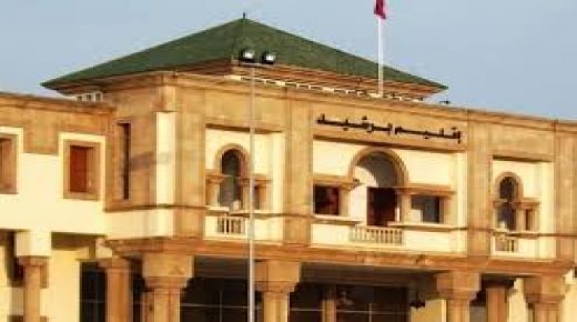 برشيد:تخصيص 36 مركزا صحيا لتلقيح المواطنين.