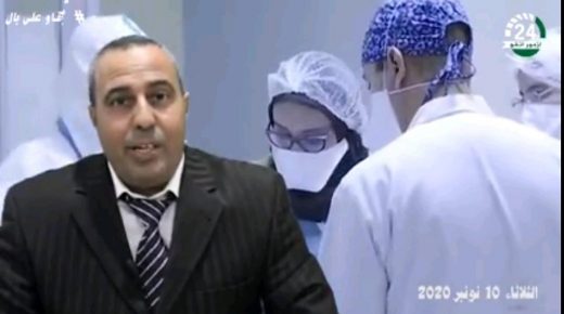 الحالة الوبائية بالمغرب بفيروس كورونا خلال 24 الساعة الأخيرة ليوم الثلاثاء 10 نونبر 2020