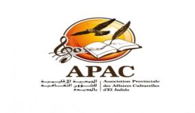 بيان للجمعية الإقليمية للشؤون الثقافية بالجــــــــديدة