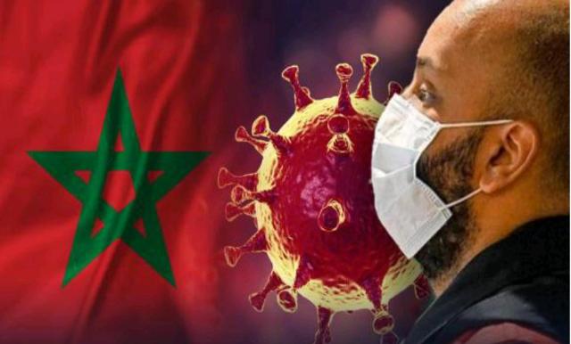 الحالة الوبائية بالمغرب بفيروس كورونا خلال 24 الساعة الأخيرة