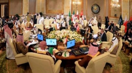 بلاغ لوزارة الشؤون الخارجية والتعاون الإفريقي والمغاربة المقيمين بالخارج