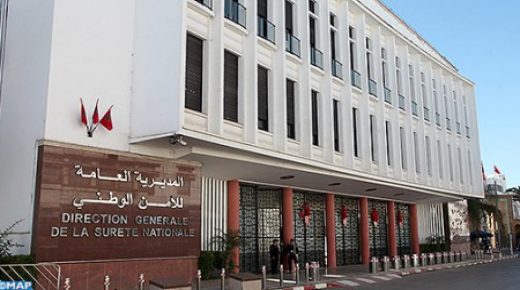 2020: الحصيلة السنوية لمصالح الأمن الوطني