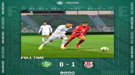 فريق الفتح الرياضي يعود بإنتصار ثمين على حساب سندباد الشرق المولودية الوجدية بهدف دون رد