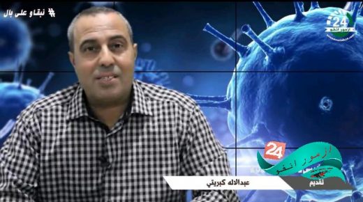 تسجيل 2646 حالة جديدة مؤكدة الإصابة و