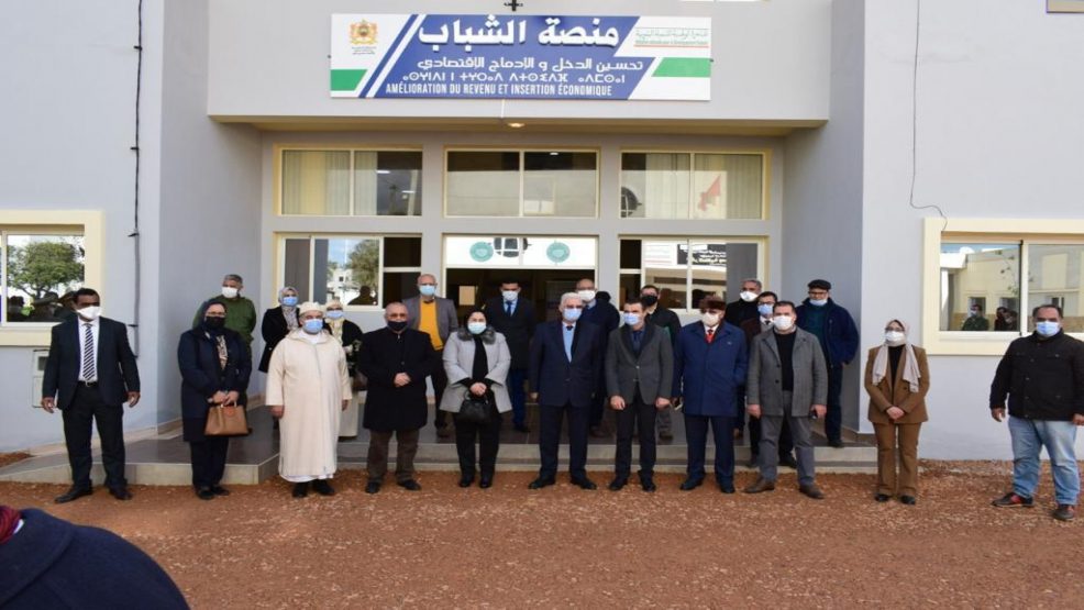عامل إقليم سيدي بنور يفتتح منصة الإدماج الاقتصادي للشباب