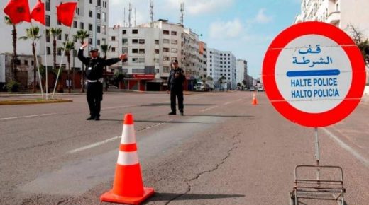 تمديد فترة العمل بالإجراءات الاحترازية التي تم إقرارها يوم 13 يناير 2021 لمدة أسبوعين إضافيين