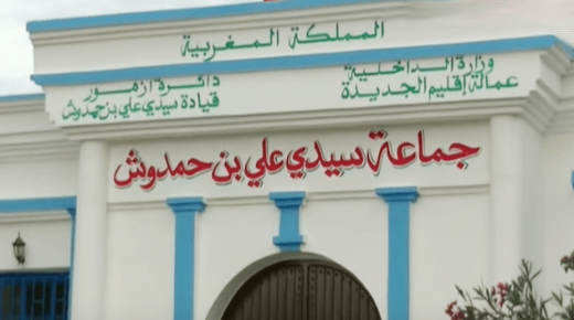 سيدي علي بن حمدوش : الأمطار تكشف هشاشة البنية التحتية بسيدي علي بن حمدوش و تنبأ بمزيد من الخطر.