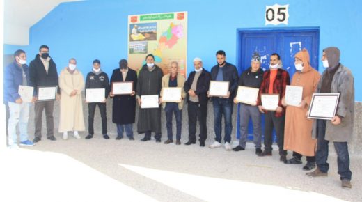 تربية وتعليم:تكريم ثلة من فعاليات المجتمع المدني بجماعة أولاد غانم