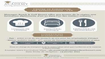 بيان صحفي: أطلق منتجع Mazagan Beach & Golf مركز تدريب تعليمي – CFA- داخل المنتجع.